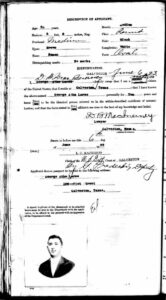 Αίτηση διαβατηρίου στις ΗΠΑ του Γεωργίου Λιαροκώστα του Αθανασίου από το 1923.  