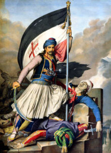 24η Μαρτίου 1821: Η Φωκίδα επαναστατεί και αποτινάσσει τον Τουρκικό ζυγό.  
