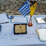 ΠΑΝΗΓΥΡΙ 2024 ΚΕΡΑΣΙΑ ΦΩΚΙΔΑΣ  